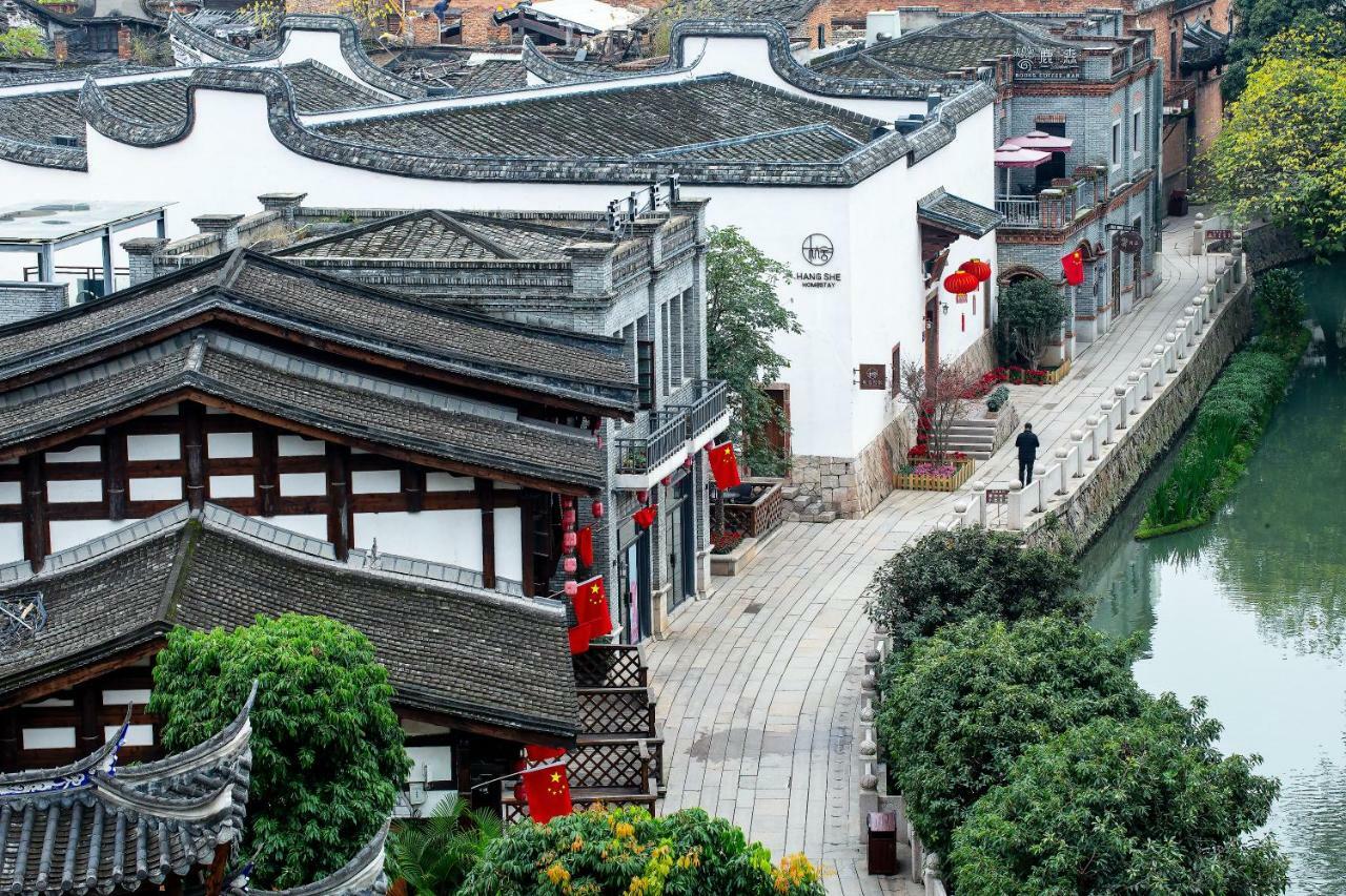 Hangshe Hostel Fuzhou Fuzhou  Exterior foto